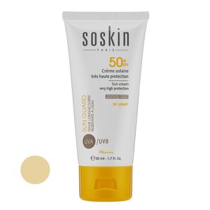 ساسکين - کرم ضد آفتاب spf50 - رنگي لايت