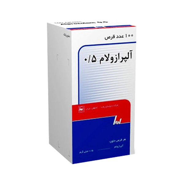 آپو آلپراز 0.5 (آلپرازولام) قرص و تمامي شرکتها