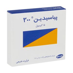 هيدروکسي زين 10 م گ قرص - پورسينا و تمامي شرکتها-h6