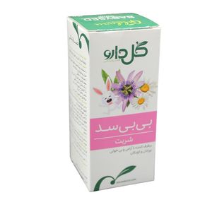 بي بي سد 60 م ل شربت - گل دارو- O5