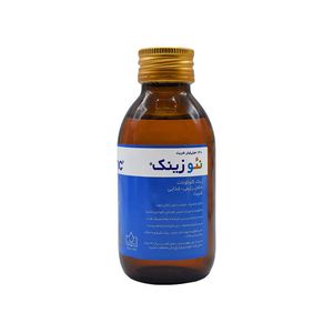 نئوزينک (زينک گلوکونات) 120م ل شربت - الحاوي- O3