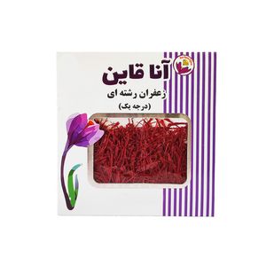 کورت مل 0 ( تريامسينولون) 40م گ/1م ل آکپول10ع_درمان ياب آنا