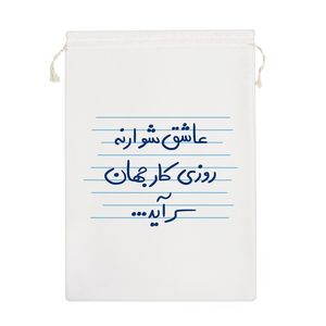 سرتايد (فلوتيکازون 125 م ک گ / سالمترول 25 م ک گ) 120 پاف اس
