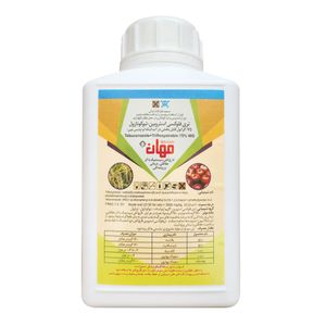 آفي تريمازول 1% (کلوتريمازول) محلول - آوندفر و تمامي شرکتها-