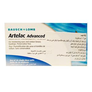 اولانتين (الوپاتادين) 0.1%  5 م ل قطره چشمي - سينا دارو  و ت
