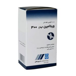 آتنولول 100 قرص - داروپخش و تمامي شرکتها- G3