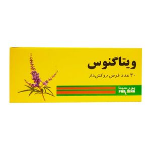 کاروديلول 6.25 م گ قرص - پورسينا و تمامي شرکتها- G3
