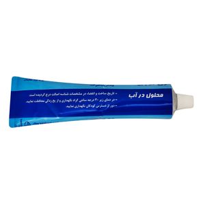 پروپرانولول 20 م گ قرص - توليددارو و تمامي شرکتها- G4