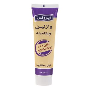 اثيروکس 50 (لووتيروکسين سديم) قرص - مرک