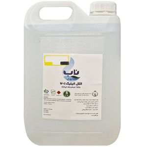 الکل اتيليک طبي 70 درصد يک ليتري - کيميا الکل زنجان