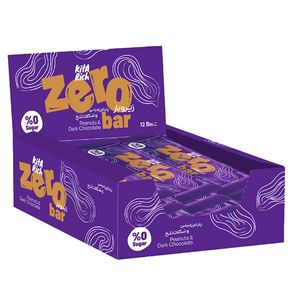 پاتيرا نوشيدني کاکائويي 300 گرمي - صبادارو- J6