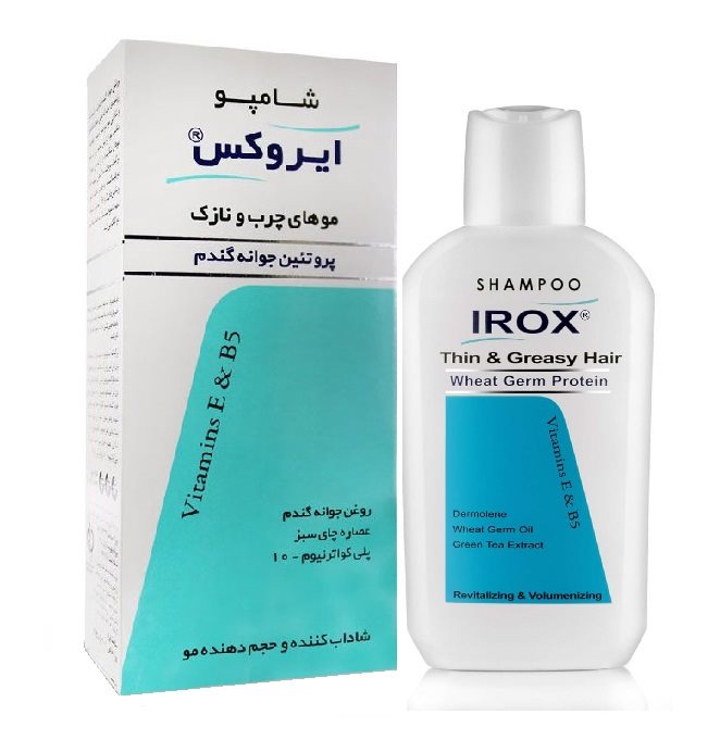 شامپو جوانه گندم ايروکس (مناسب موهای چرب و نازک)