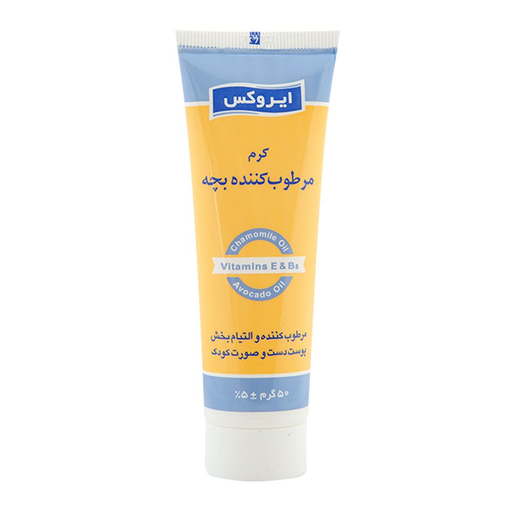 کرم مرطوب کننده دست و صورت بچه ايروکس