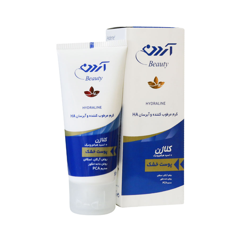 کرم مرطوب کننده و آبرسان کلاژن آردن بیوتی (مناسب پوست خشک)