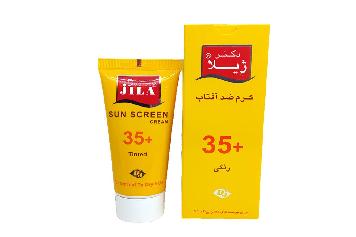 کرم ضد آفتاب +SPF35 مناسب پوست معمولی تا خشک دکتر ژیلا (رنگی)