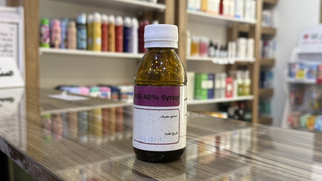 شربت PEG 40%
